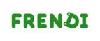 Посещение аквапарка  «Ква-Ква парк» со скидкой 70%! - Шемятино