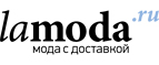 Женская одежда и обувь для спорта со скидкой до 25%! - Шемятино