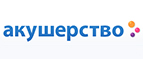 Скидка -7% на определенные группы товаров. - Шемятино