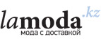 Дополнительные скидки до 40% + 10% на новые коллекции​ весна-лето 2018 для женщин! - Шемятино