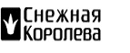 Подарок 5000 рублей на новую коллекцию! - Шемятино