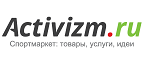 Скидки до 45% на тренажеры! - Шемятино