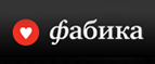 Скидка до 30% на пиксельные наклейки для интерьера! - Шемятино