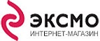 Cотни книг со скидками до 35% и купон на 20% скидку в июне! - Шемятино