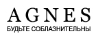 Мужские футболки со скидкой -10%!* - Шемятино